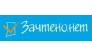 Агентство Бийск-зачтено